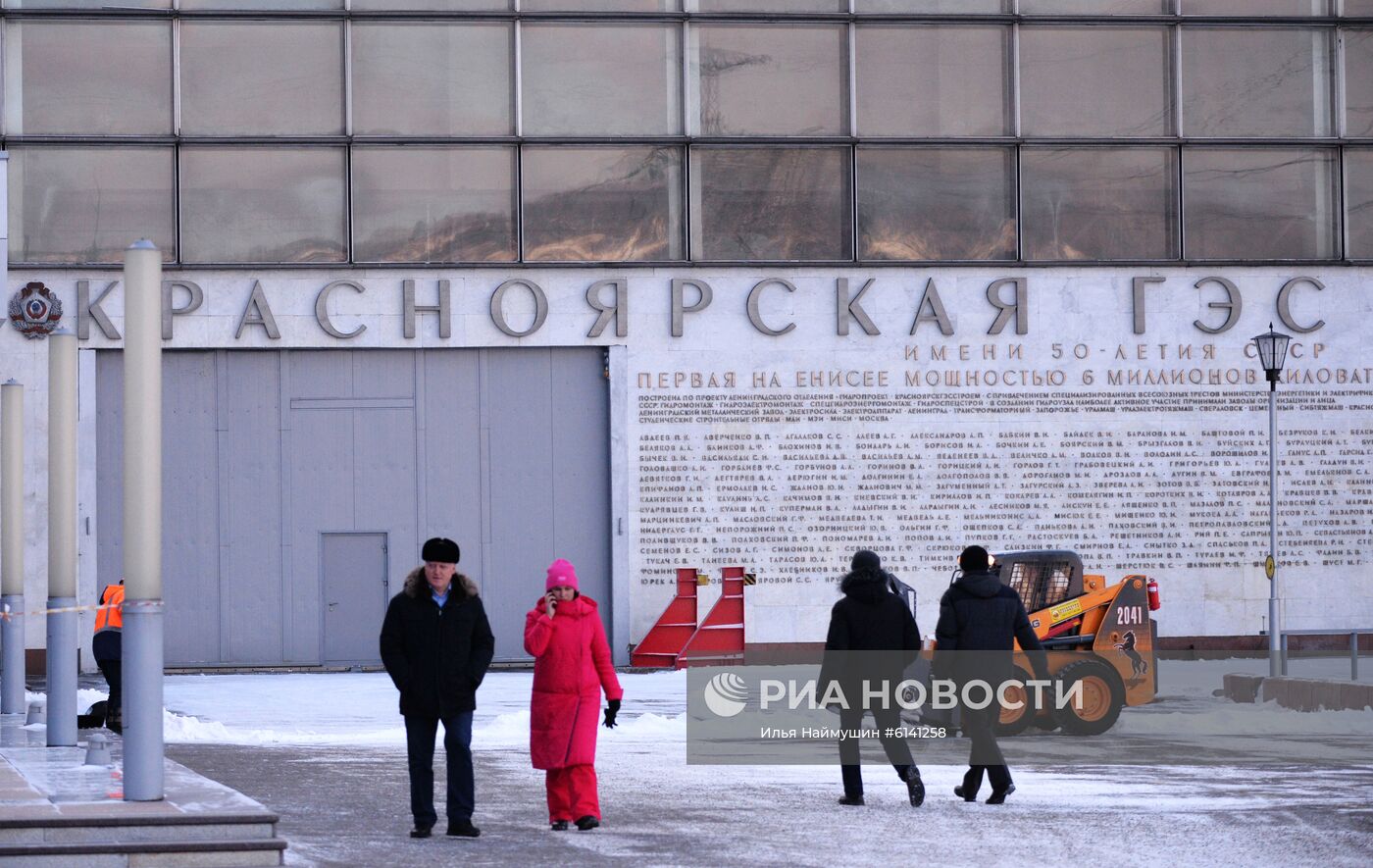 Красноярская ГЭС 