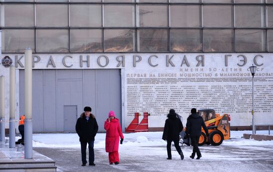 Красноярская ГЭС 