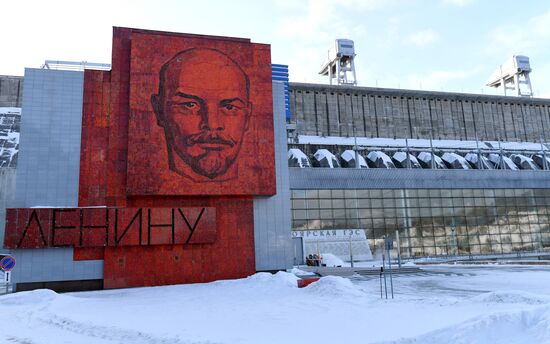 Красноярская ГЭС 