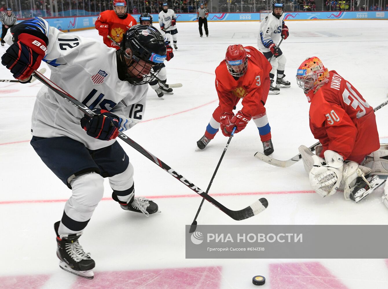 Зимняя юношеская Олимпиада - 2020. Хоккей. Юноши. Финал
