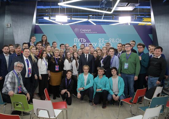 Рабочая поездка президента РФ В. Путина в Сочи