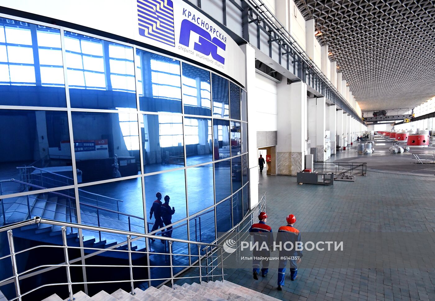 Красноярская ГЭС