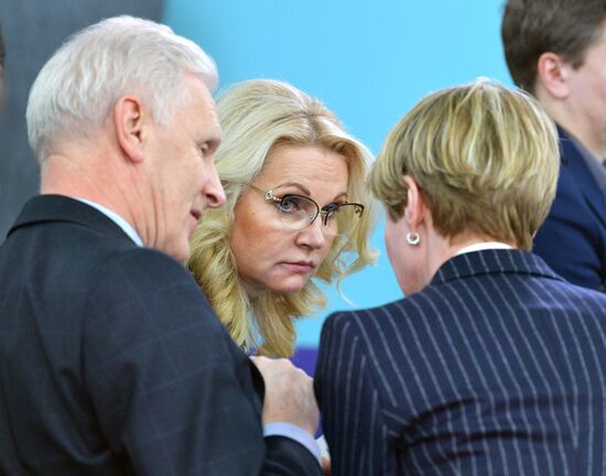 Рабочая поездка президента РФ В. Путина в Сочи