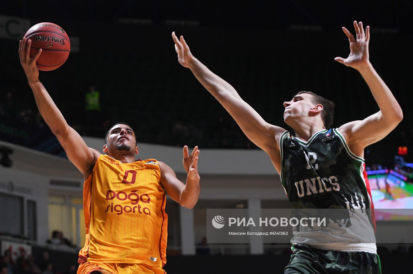 Баскетбол. Кубок Европы. Матч УНИКС - "Галатасарай"
