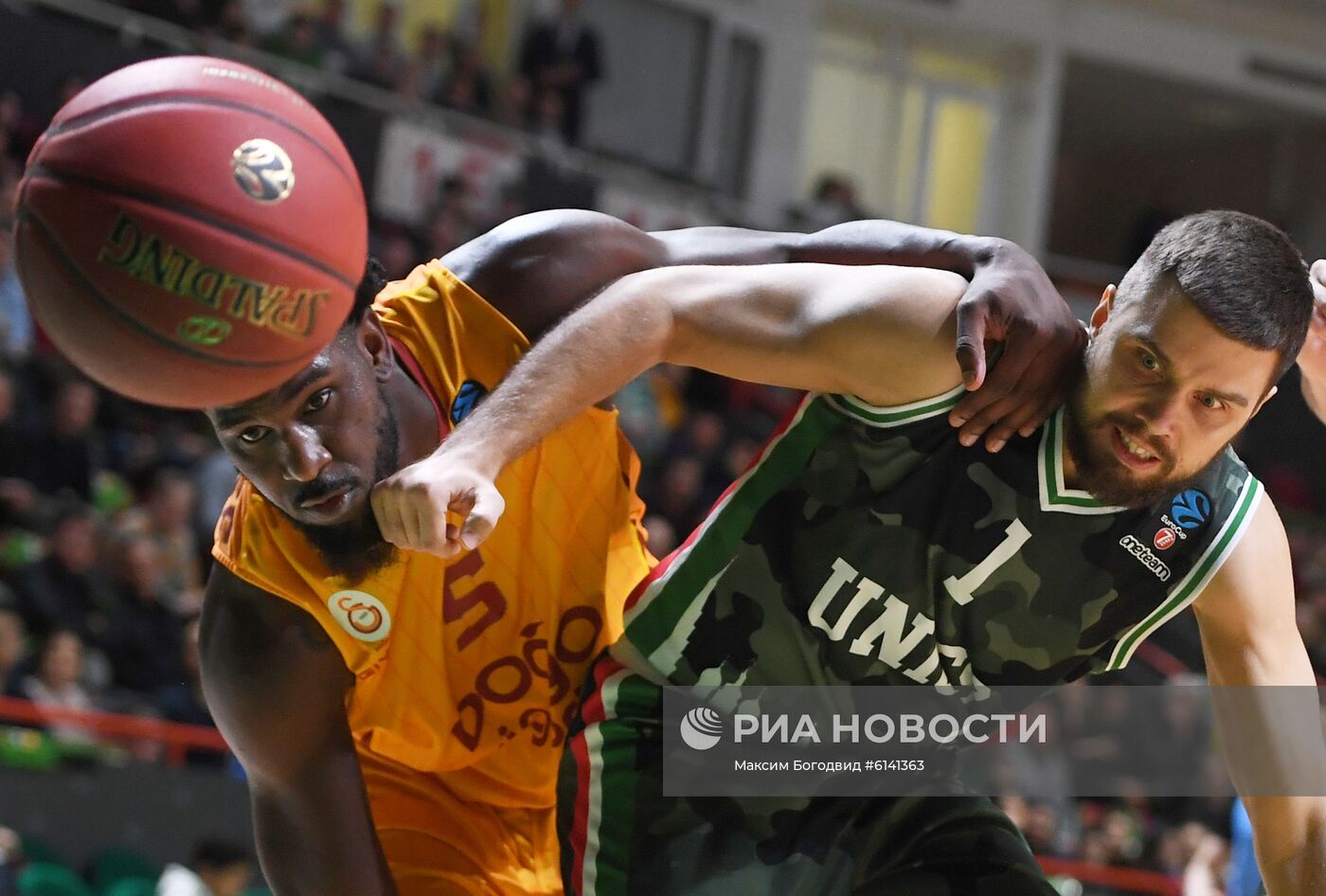 Баскетбол. Кубок Европы. Матч УНИКС - "Галатасарай"