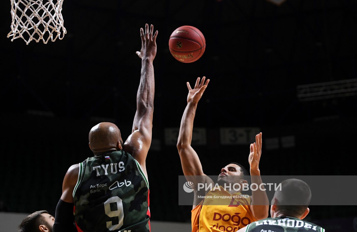 Баскетбол. Кубок Европы. Матч УНИКС - "Галатасарай"