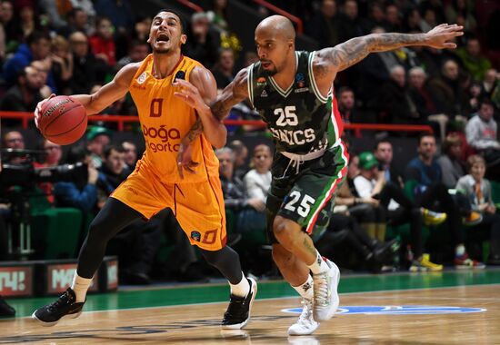 Баскетбол. Кубок Европы. Матч УНИКС - "Галатасарай"