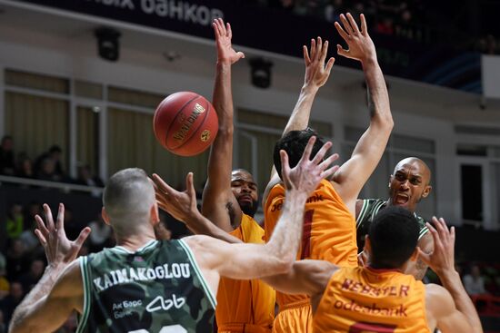 Баскетбол. Кубок Европы. Матч УНИКС - "Галатасарай"