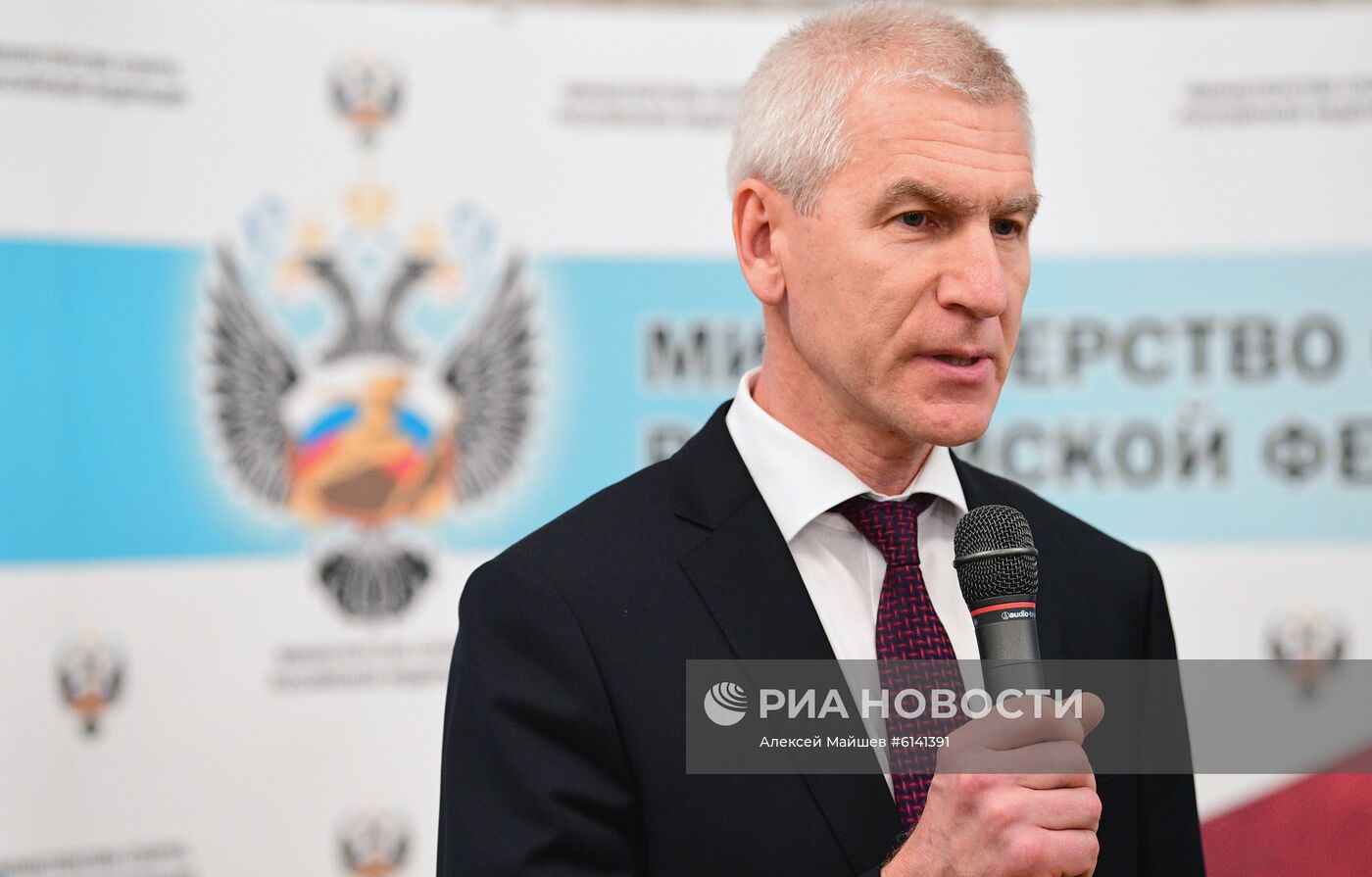 Представление нового министра спорта РФ О. Матыцина
