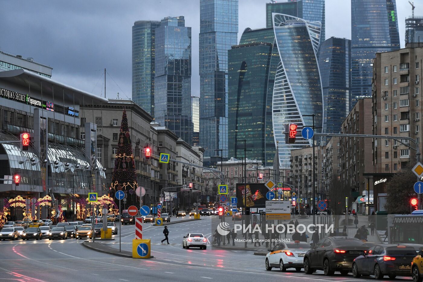 Города России. Москва
