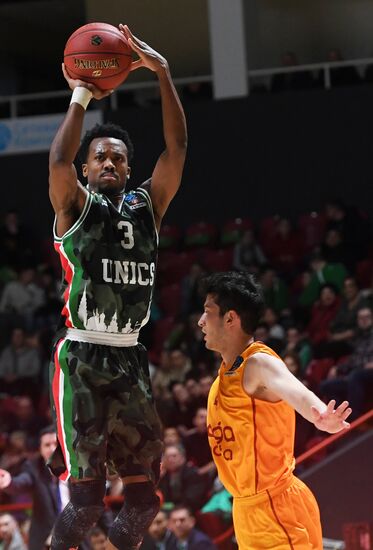 Баскетбол. Кубок Европы. Матч УНИКС - "Галатасарай"