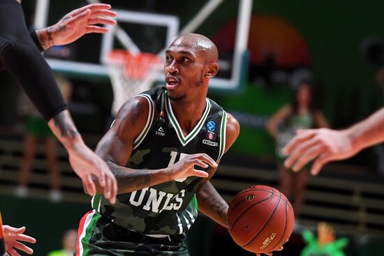 Баскетбол. Кубок Европы. Матч УНИКС - "Галатасарай"