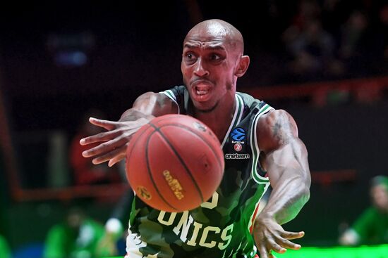 Баскетбол. Кубок Европы. Матч УНИКС - "Галатасарай"