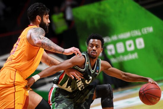 Баскетбол. Кубок Европы. Матч УНИКС - "Галатасарай"