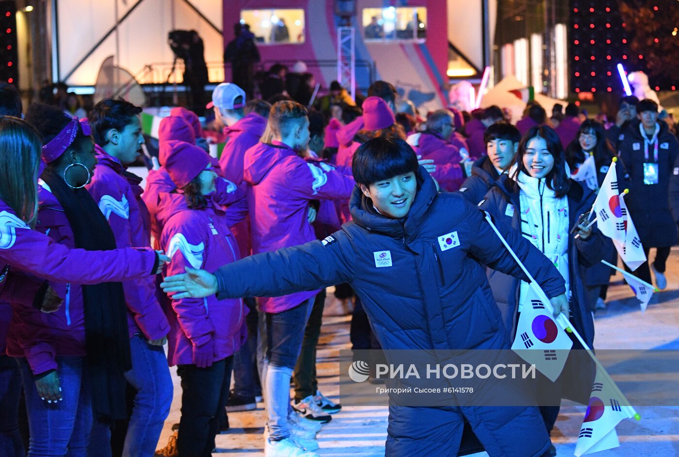 Церемония закрытия  III зимних юношеских Олимпийских игр