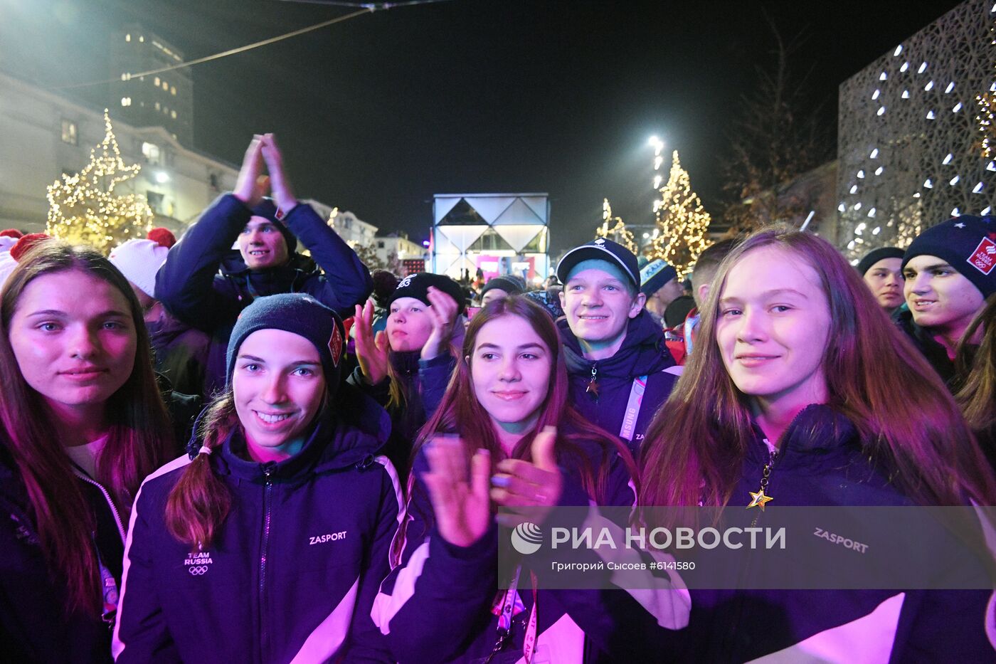 Церемония закрытия  III зимних юношеских Олимпийских игр