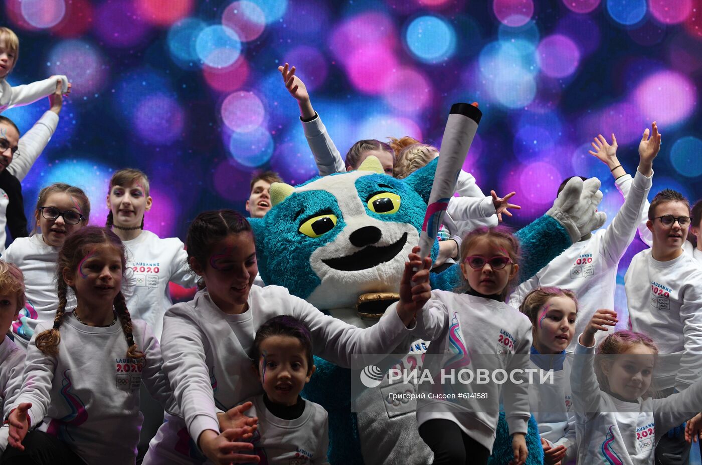 Церемония закрытия  III зимних юношеских Олимпийских игр