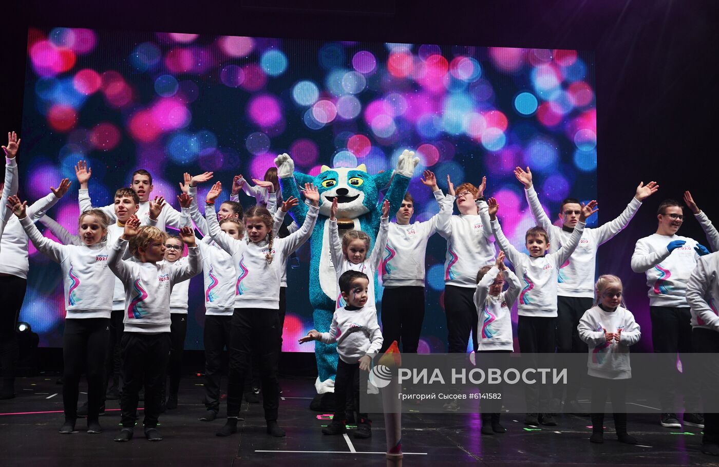 Церемония закрытия  III зимних юношеских Олимпийских игр