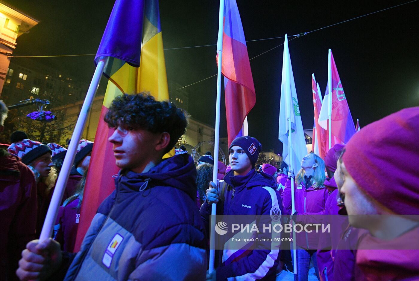 Церемония закрытия  III зимних юношеских Олимпийских игр