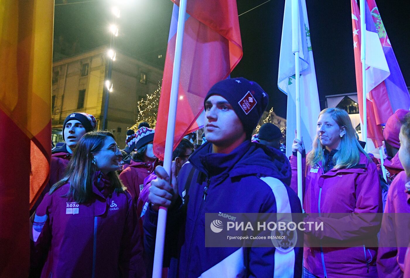 Церемония закрытия  III зимних юношеских Олимпийских игр
