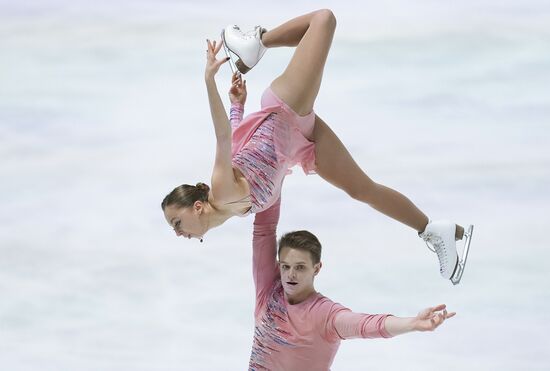 Фигурное катание. Чемпионат Европы. Пары. Короткая программа