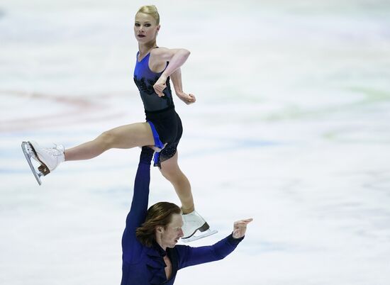 Фигурное катание. Чемпионат Европы. Пары. Короткая программа