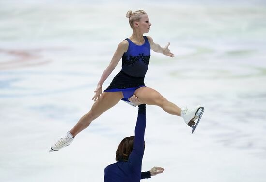 Фигурное катание. Чемпионат Европы. Пары. Короткая программа