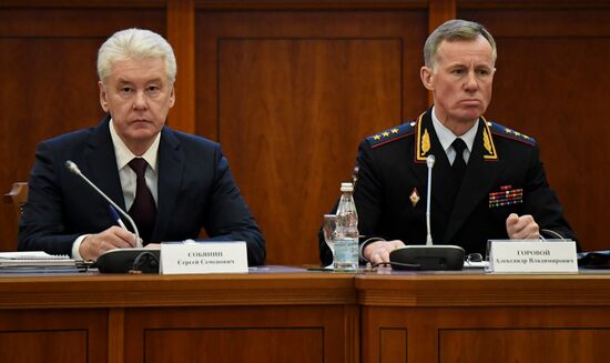 Заседание коллегии ГУ МВД России по  г. Москве