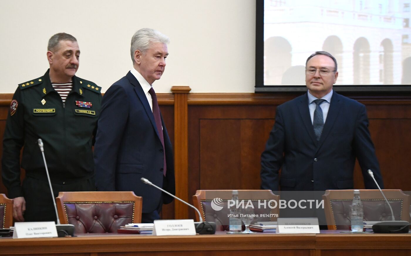 Заседание коллегии ГУ МВД России по  г. Москве