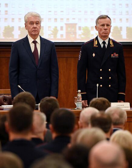 Заседание коллегии ГУ МВД России по  г. Москве