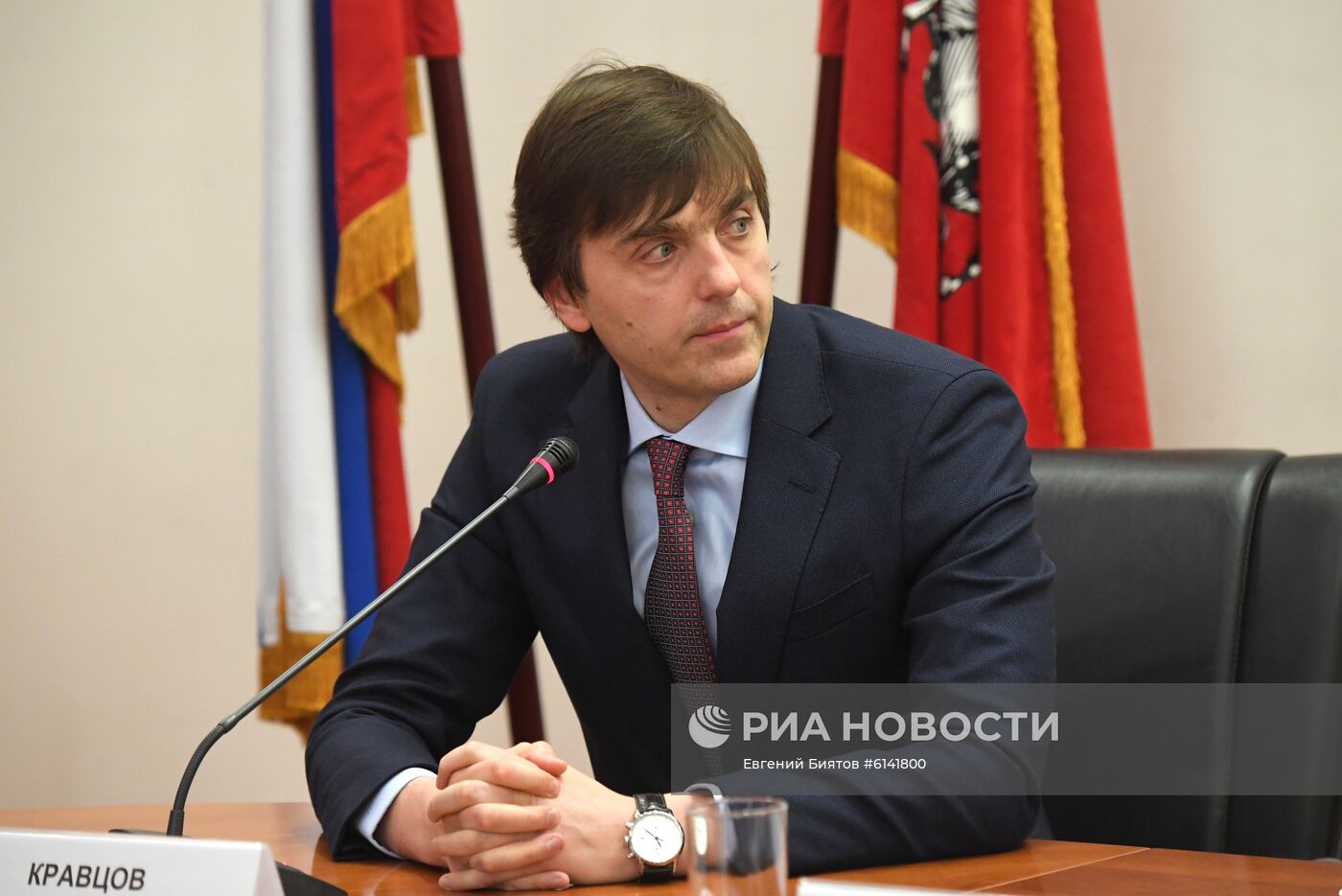 Представление нового министра просвещения РФ С. Кравцова