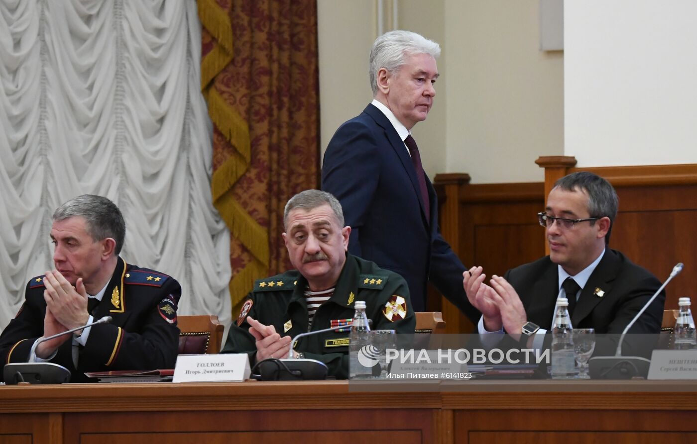 Заседание коллегии ГУ МВД России по  г. Москве