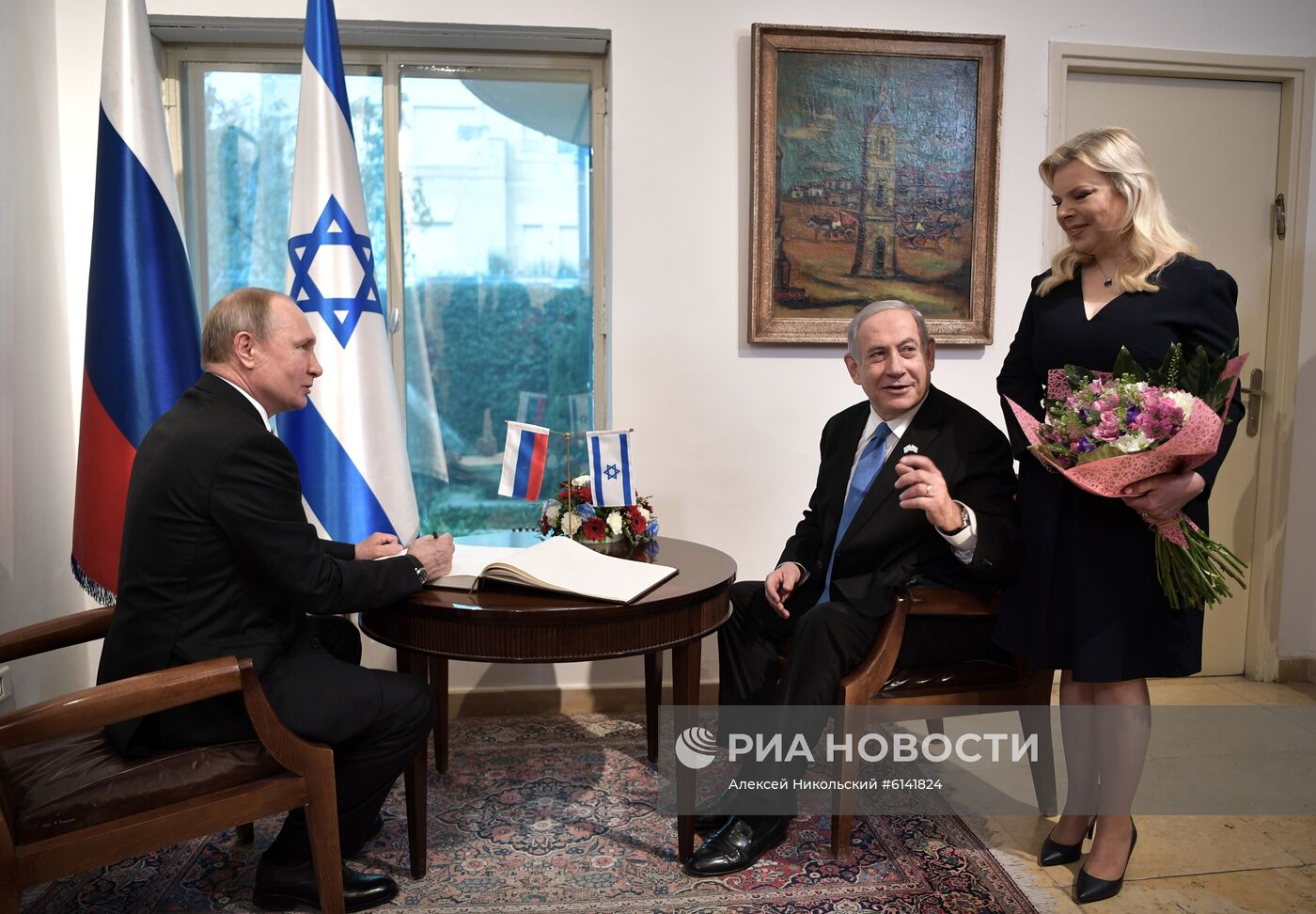 Рабочий визит президента РФ В. Путина в Израиль