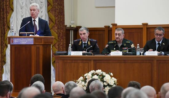 Заседание коллегии ГУ МВД России по  г. Москве