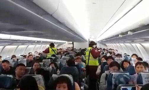 Управление Роспотребнадзора осуществляет санитарно-карантинный контроль в аэропорту Внуково