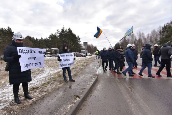 Акция протеста шахтеров во Львове