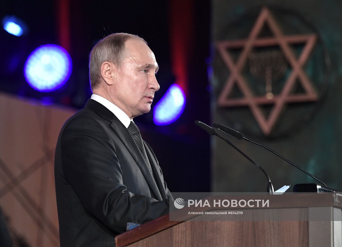 Рабочий визит президента РФ В. Путина в Израиль