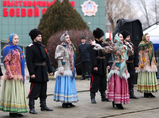 Акция "Блокадный хлеб" в Краснодаре 