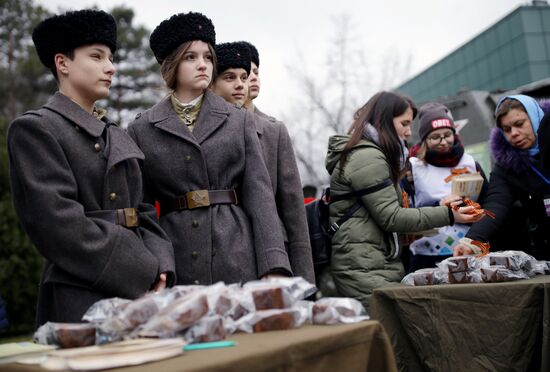 Акция "Блокадный хлеб" в Краснодаре 