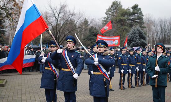 Акция "Блокадный хлеб" в Краснодаре 