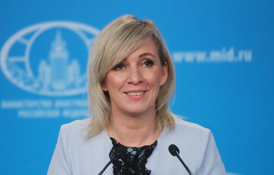 Брифинг официального представителя МИД России М. Захаровой