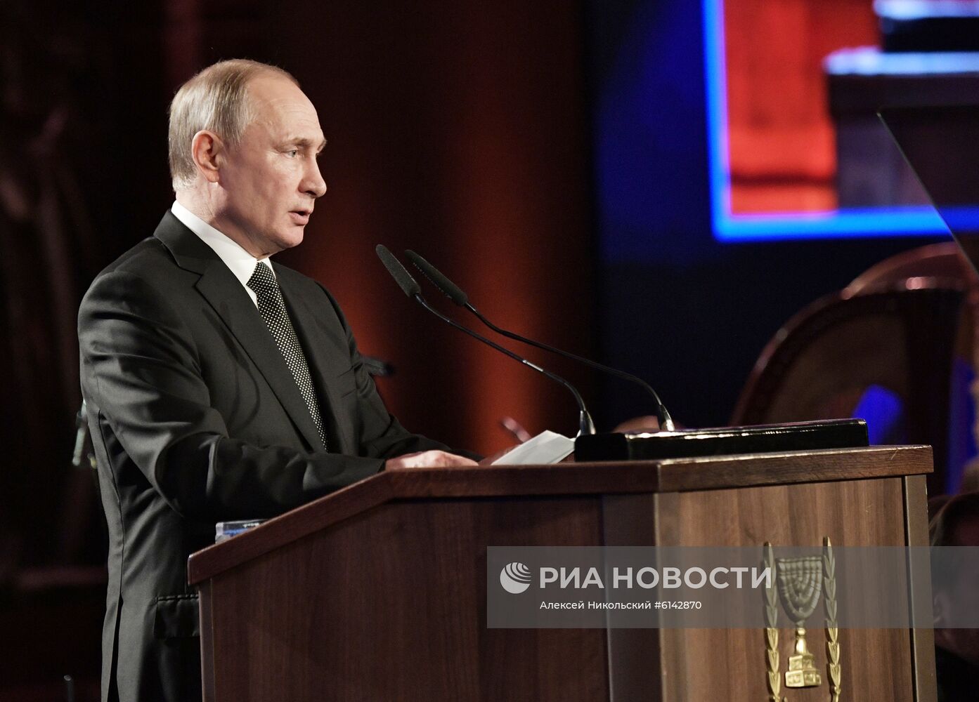 Рабочий визит президента РФ В. Путина в Израиль