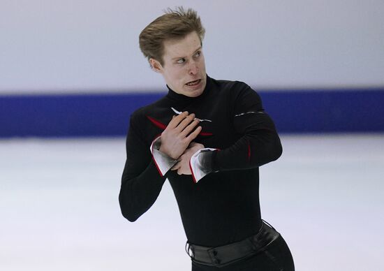 Фигурное катание. Чемпионат Европы. Мужчины. Произвольная программа