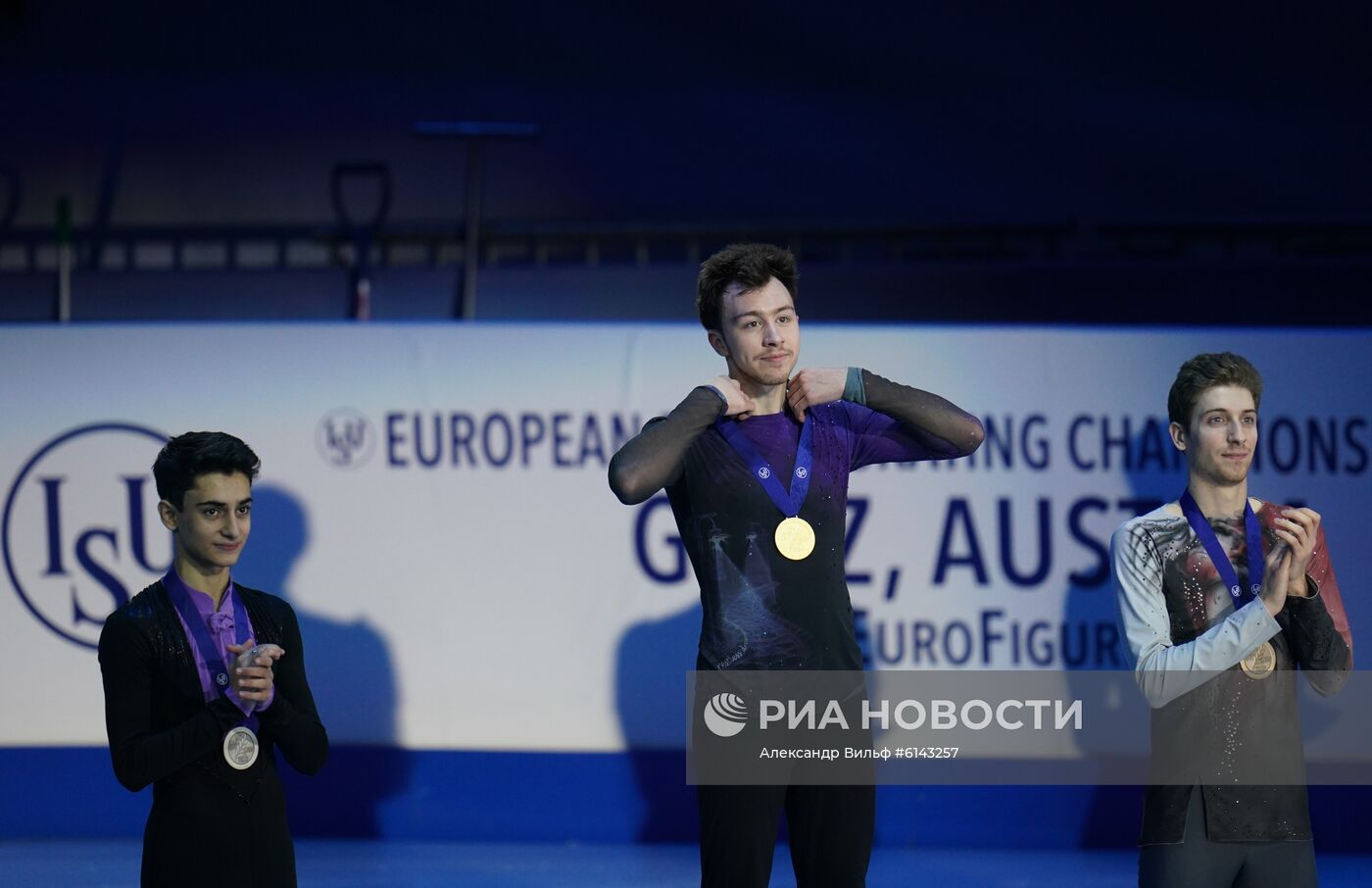 Фигурное катание. Чемпионат Европы. Церемония награждения