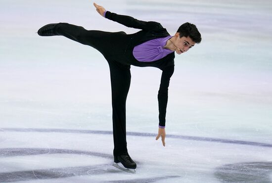 Фигурное катание. Чемпионат Европы. Мужчины. Произвольная программа