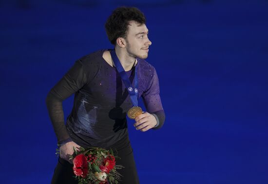 Фигурное катание. Чемпионат Европы. Церемония награждения