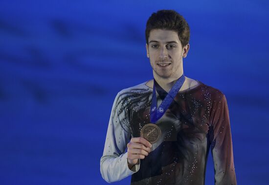 Фигурное катание. Чемпионат Европы. Церемония награждения