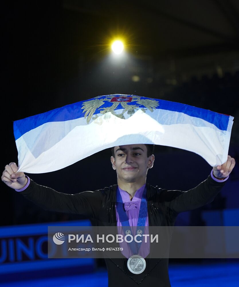 Фигурное катание. Чемпионат Европы. Церемония награждения