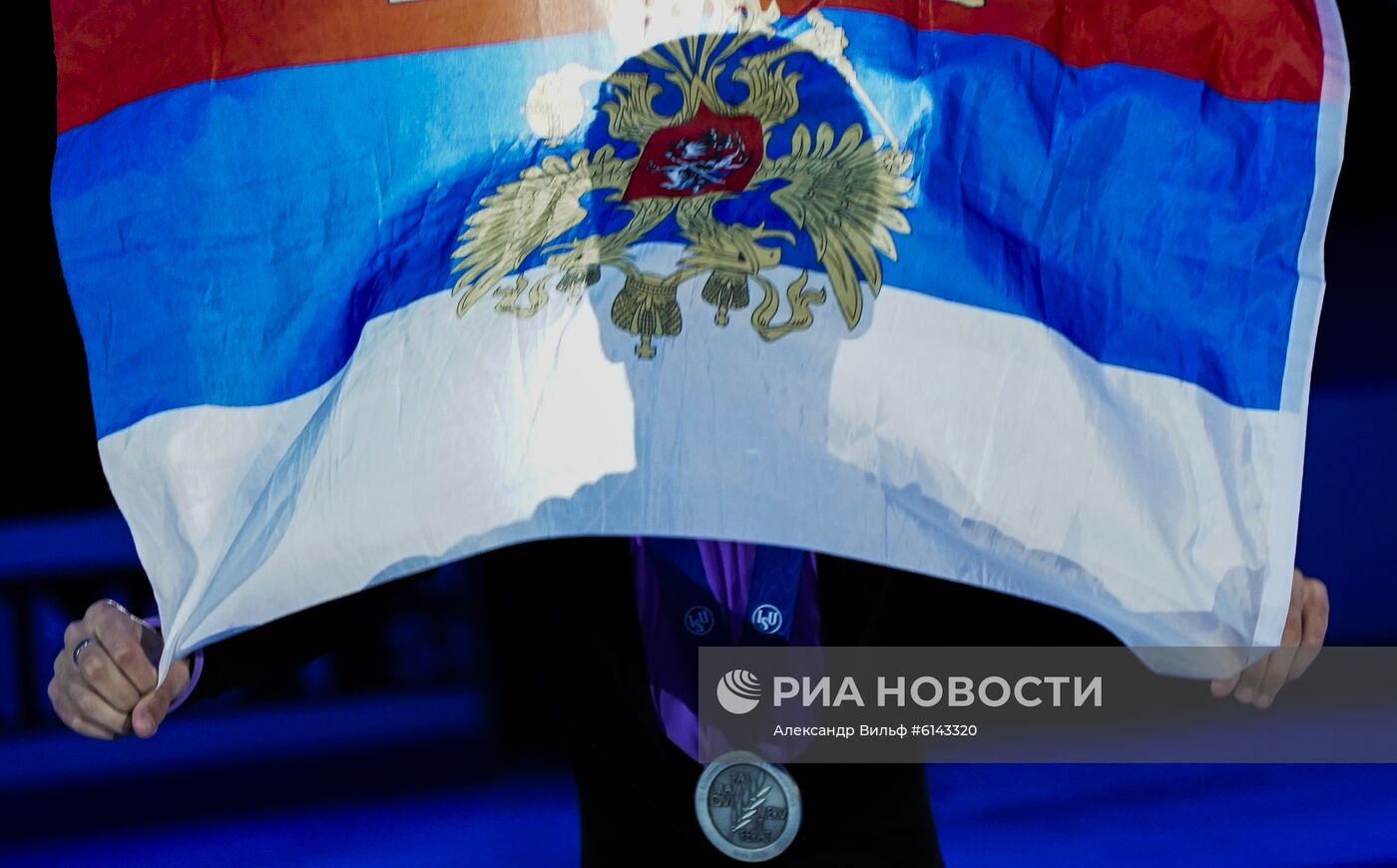 Фигурное катание. Чемпионат Европы. Церемония награждения