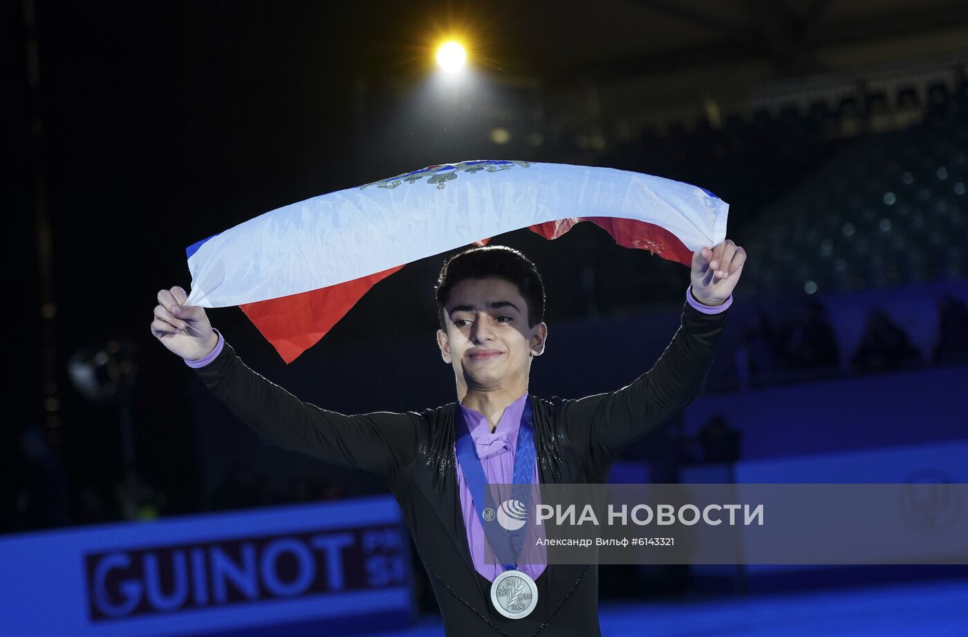 Фигурное катание. Чемпионат Европы. Церемония награждения